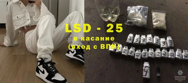 COCAINE Вязьма